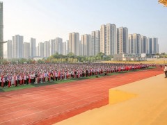 扣好人生第一粒扣子：恒定中学举行本学期第二周升旗仪式