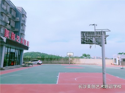 操场