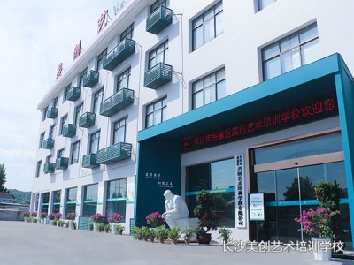 出入门
