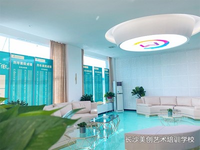 接待大厅