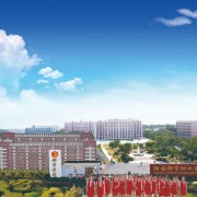 湖南都市职业学院(中职部)