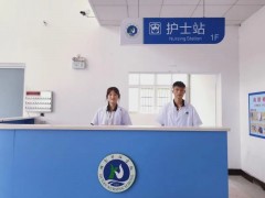 湖南护理学校实训室