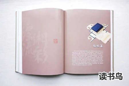 自定义模板(7)