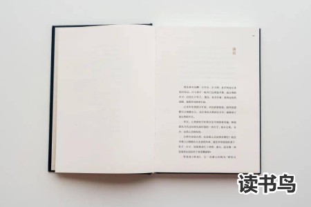 自定义模板(9)