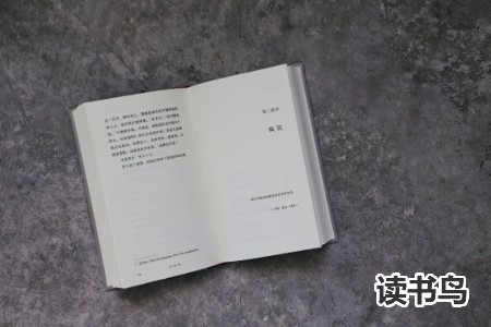自定义模板(6)