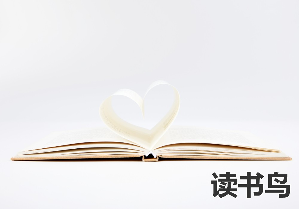 读书鸟：复读生的优势有哪些？