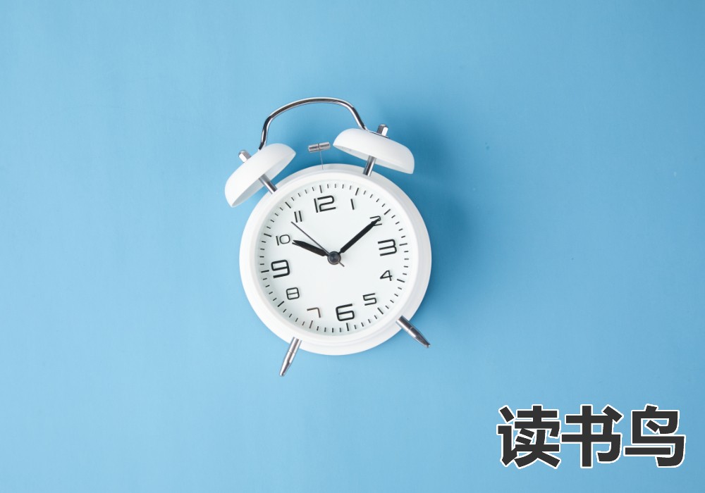 读书鸟：复读一年给你带来了哪些收获？