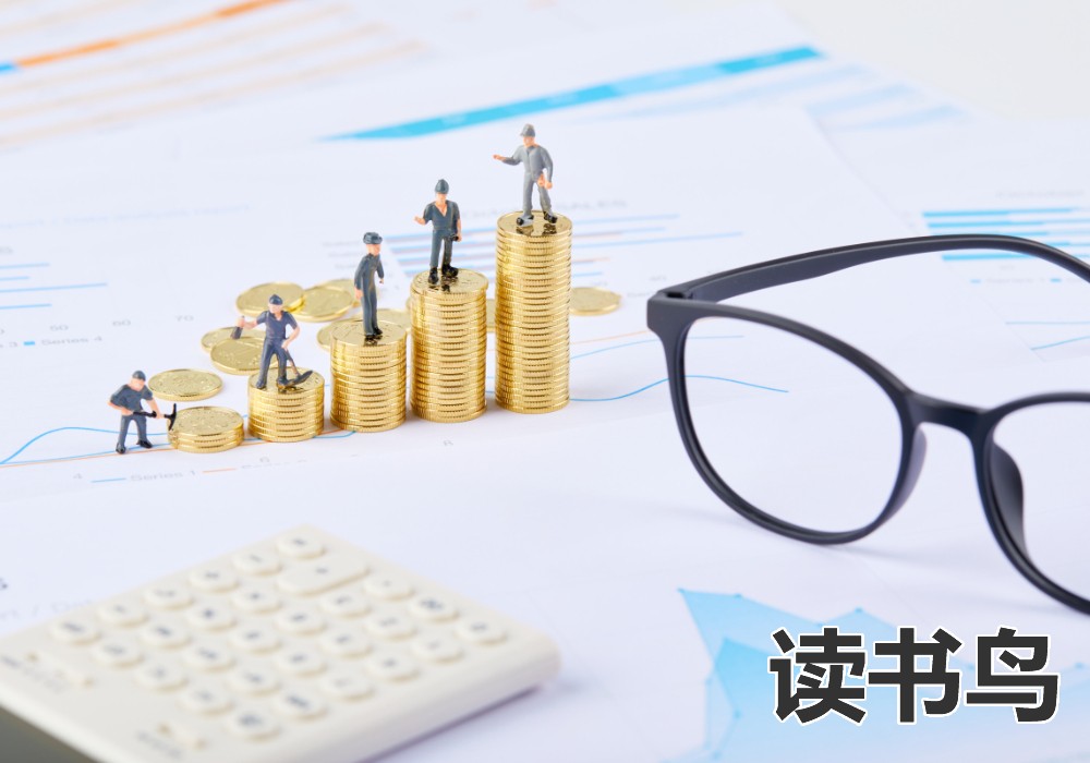 读书鸟：没发挥好要不要复读