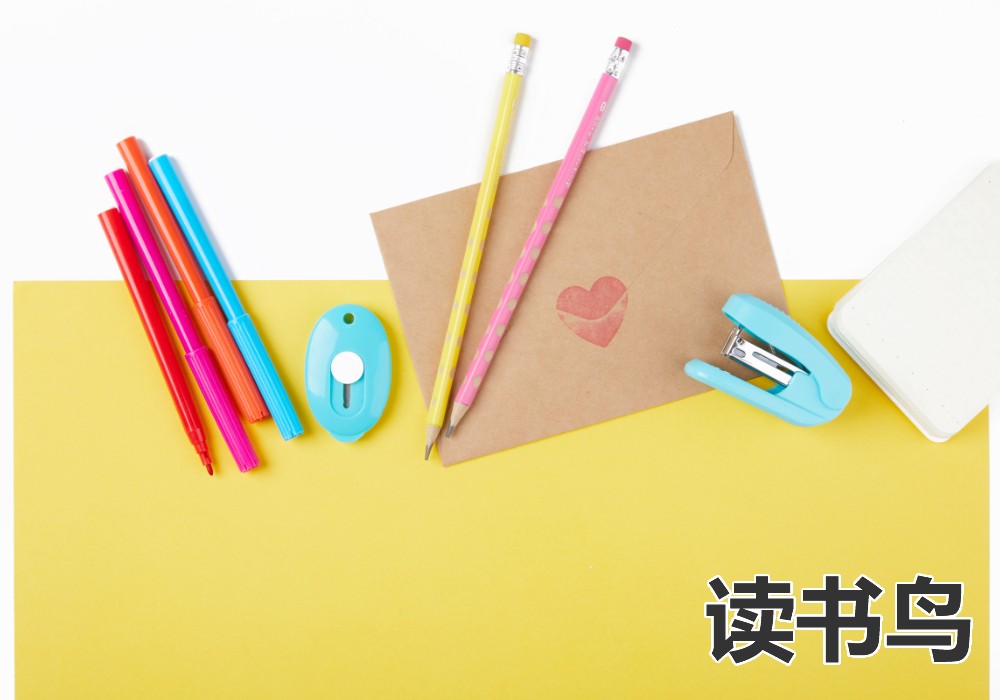 读书鸟：复读如何完美规划