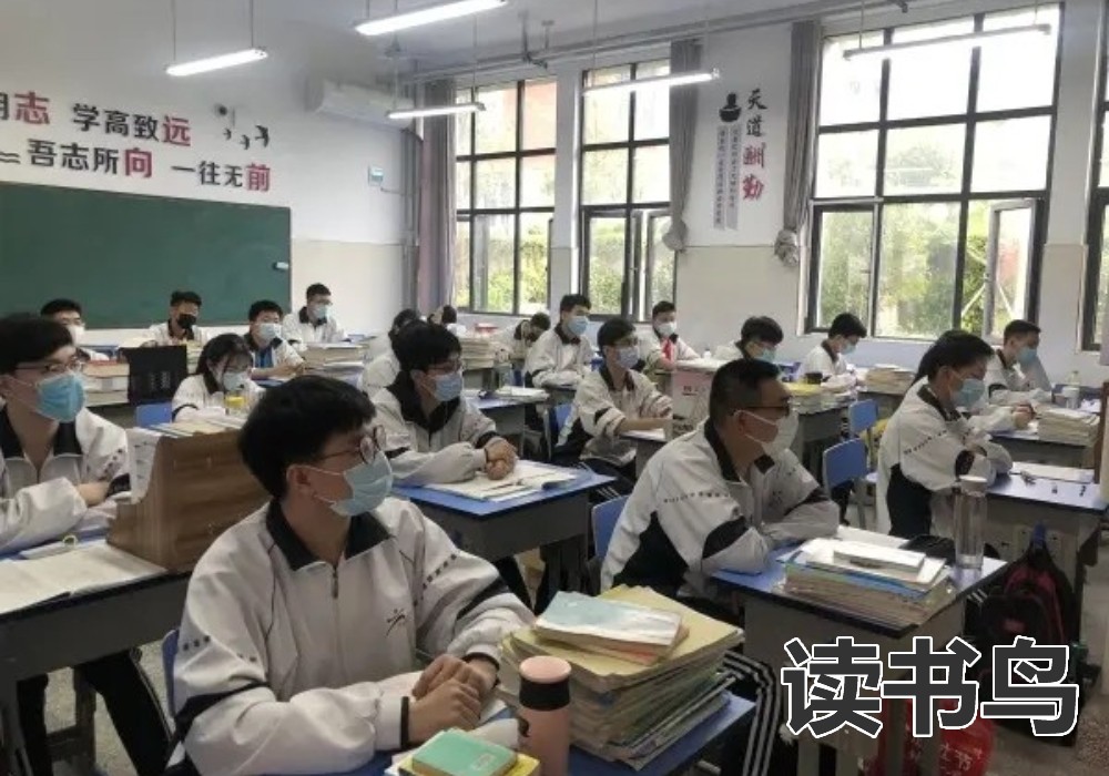 读书鸟：依据艺术类省统考成绩进行录取的院校