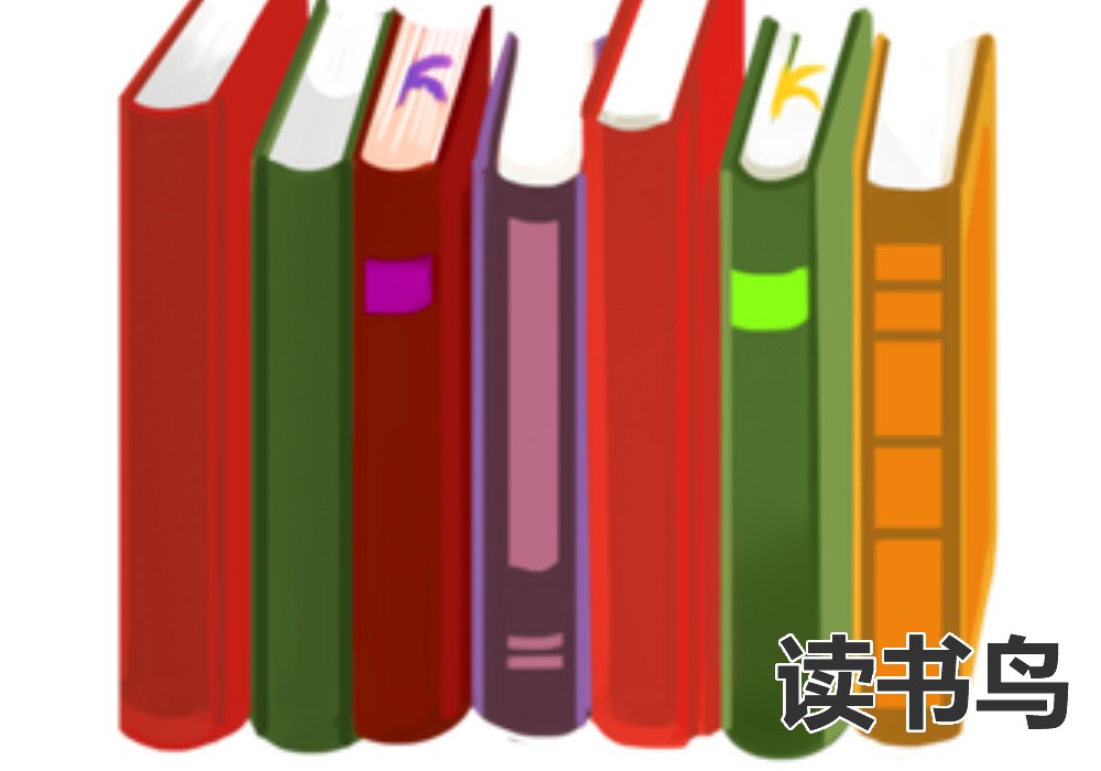 读书鸟：高中语文的答题规则