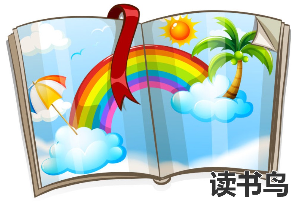  读书鸟：民办与公办的普通高中有何不同