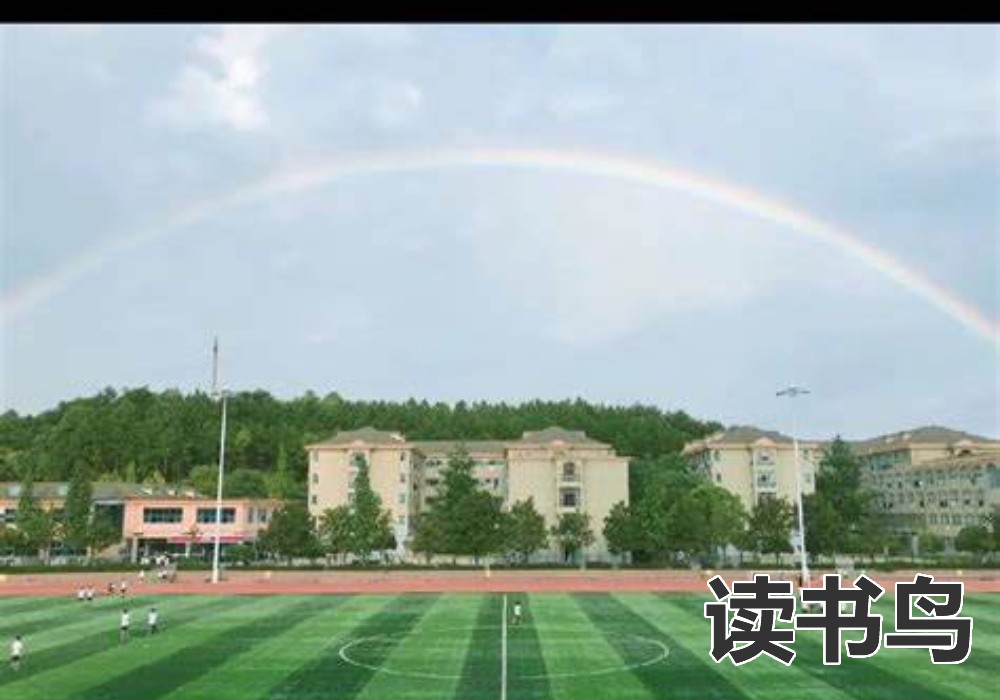  长沙市复读学校排名榜单新鲜出炉，及时码住