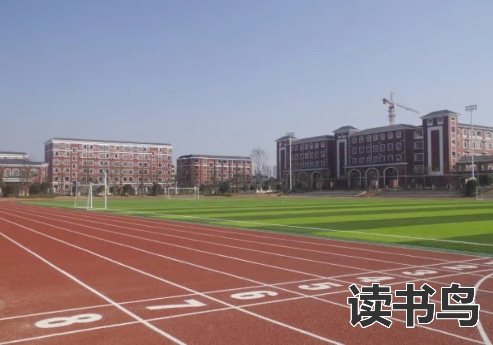   瞧一瞧看一看，长沙好的复读学校有哪些)