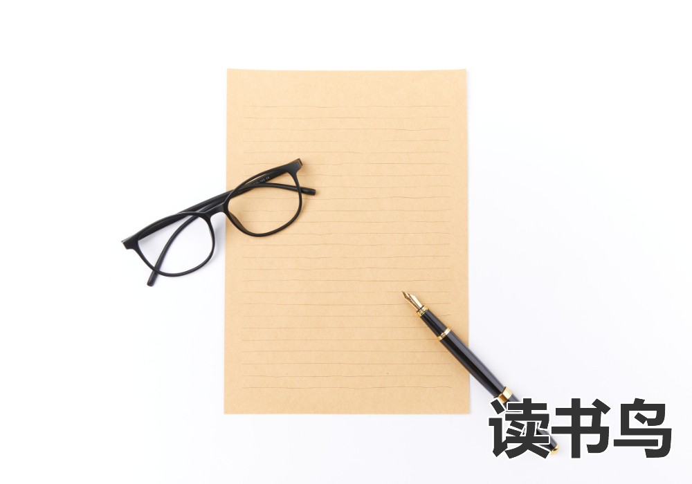  读书鸟：湖南复读学校排名及学费2023