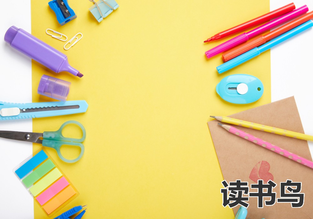  读书鸟：高考复读最好的学校