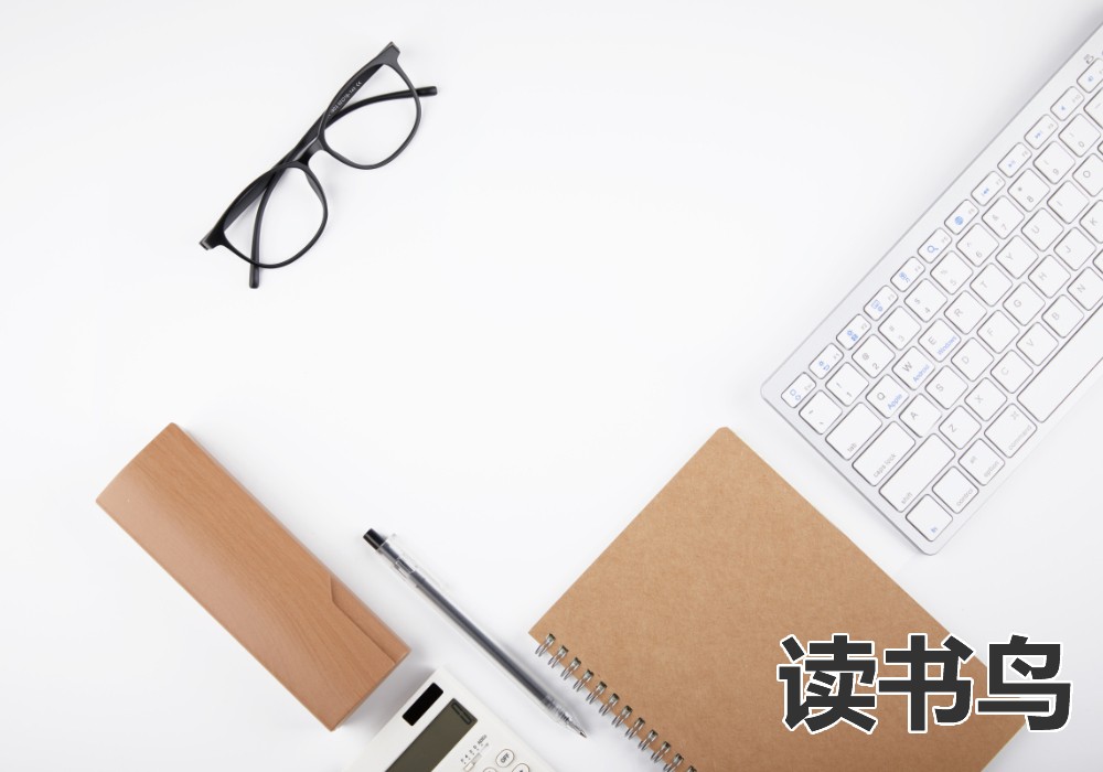   读书鸟：长沙高考复读冲刺辅导班