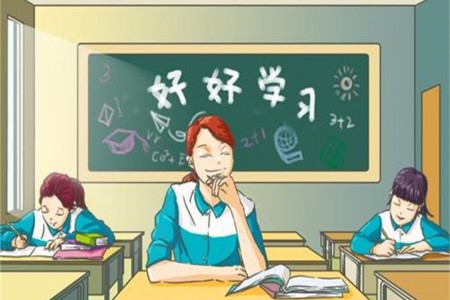 2023年湖南高三复读需要准备哪些材料？