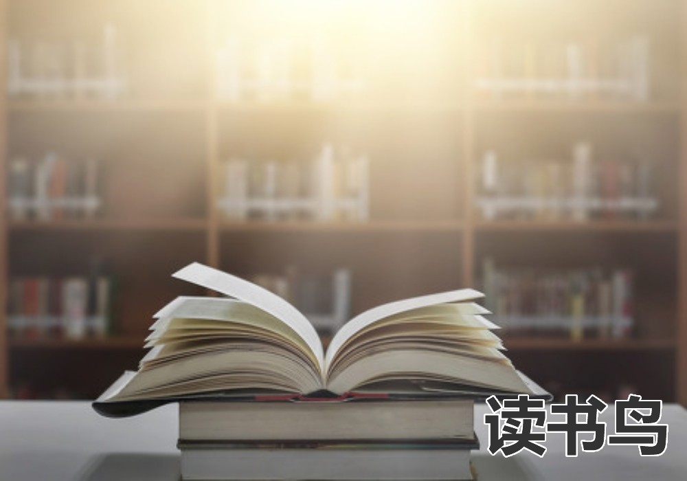 读书鸟：长沙最便宜的民办高中