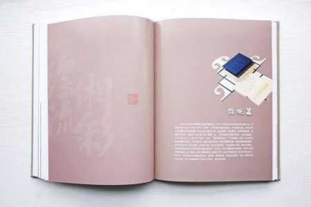 读书鸟：复读学校怎么找？湖南的同学进