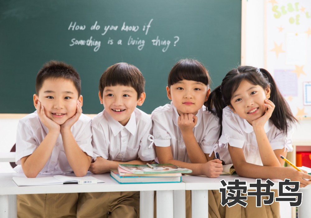  湖南省内好一点的复读学校