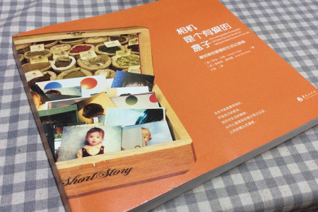 复读生心态调节，湖南考生进