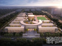 郸城一高2023复读收费标准（郸城一高一年学费多少）