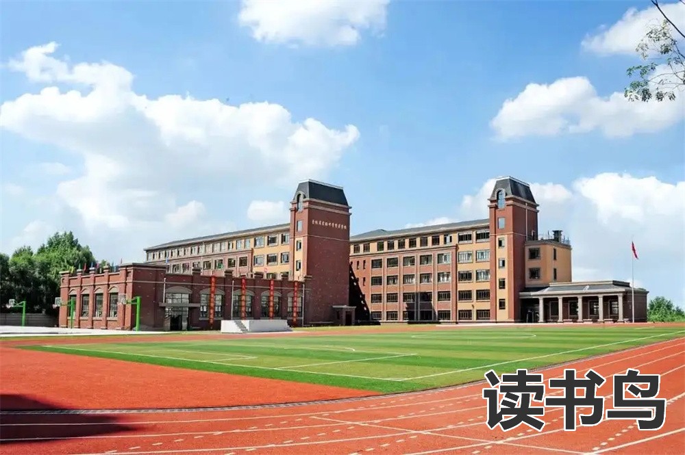 湖南职高复读学校有哪些值得推荐的，湖南单招补习学校有那些比较好