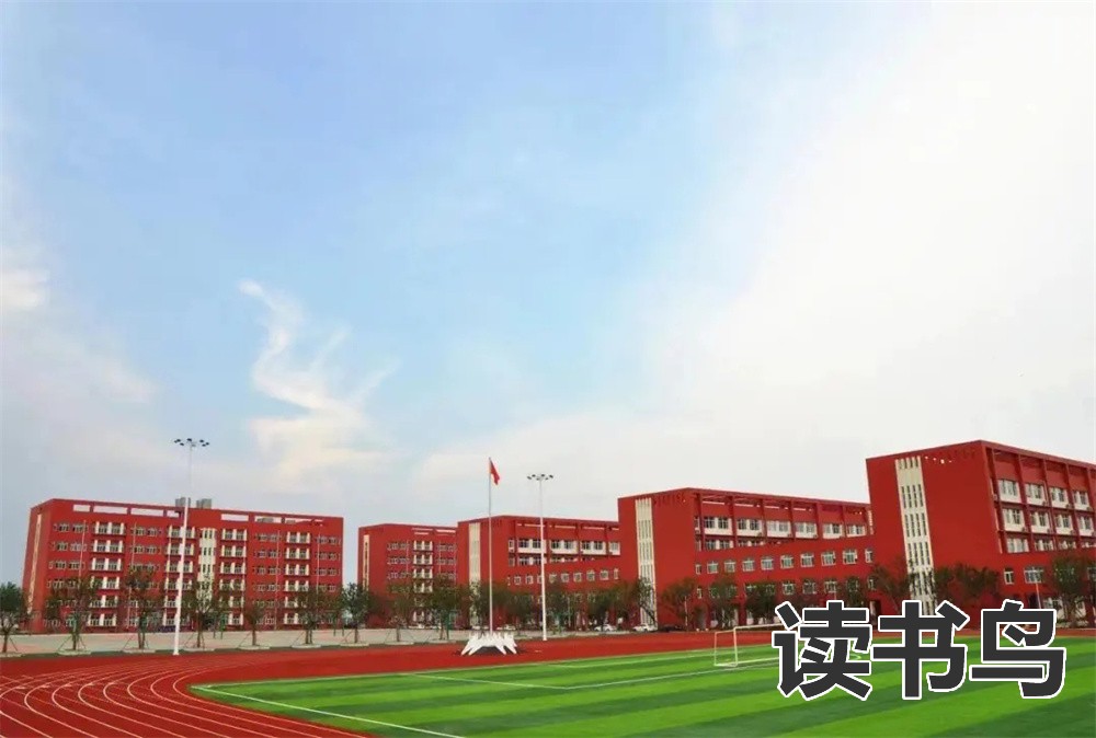 不想复读想上大专咋办，不想复读又想有个学历有哪些方式？