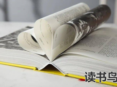 2023年湖南长沙高考网上报名入口