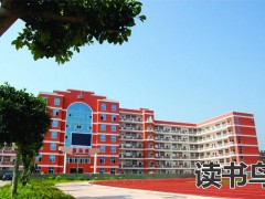 湘潭高考复读学校哪个好？