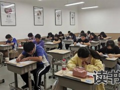 长沙明达复读学校简介