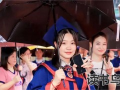 复读生在家自学怎么报名高考