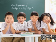 复读生高考报名怎么填毕业学校？