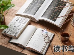 2023年社会高考报名流程