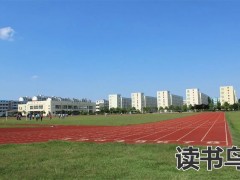 湖南最好的复读学校排名（长沙的复读学校）