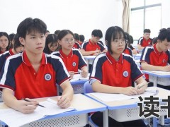 湖南长沙复读学校哪家好（从学校作风去分析）