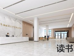 长沙市马思特学习培训学校如何