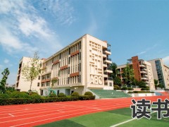 衡阳市有哪些高中复读学校