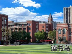 长沙复读学校（高分学霸考理转文逆袭成功）