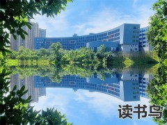 湖南省2023高考复读政策