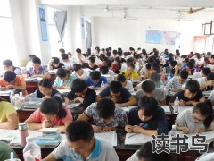 湖南2023高考复读变化大吗（2023年高考复读生新政策）