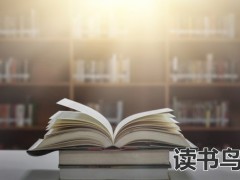 湖南省复读生高考报名条件