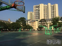 中国包分配的10所大学