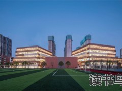 长沙同升湖复读学校学费2021