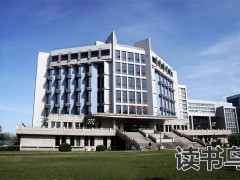 湖南省社会考生高考报名流程