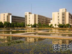 湖南省高考招生官网（高考报名流程）