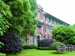 湖南长沙同升湖复读学校（湖南长沙同升湖实验学校2023届高考复读招生简章）