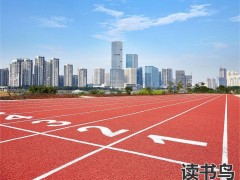 2023年420分能不能上本科 可以报考的本科大学有哪些