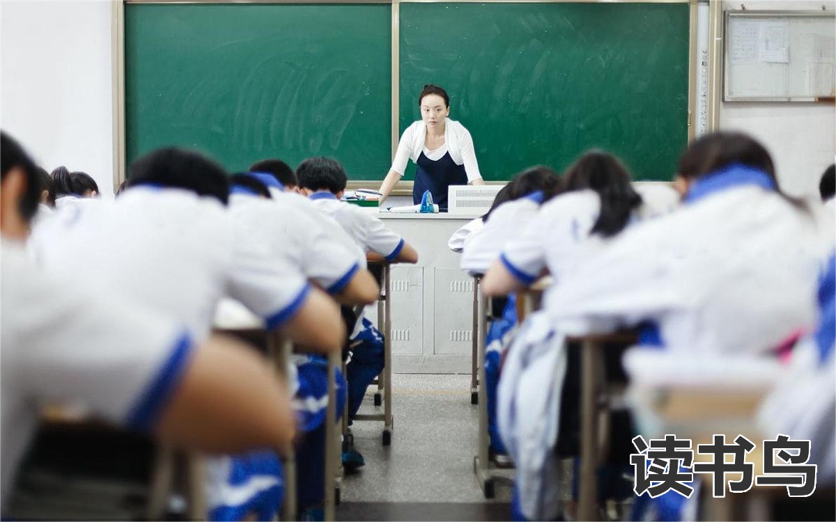 长沙最好的复读学校